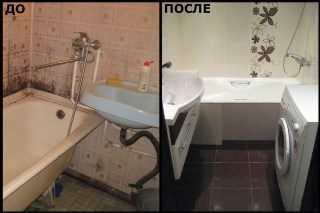 Фото Ремонт ванной комнаты в домах 504 серии