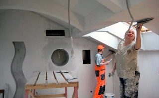 Капитальный ремонт помещений