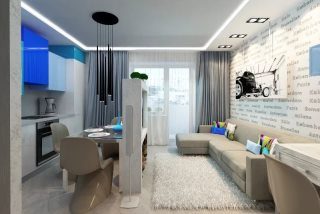 Фото Ремонт студии 21 кв.м. в Краснодаре
