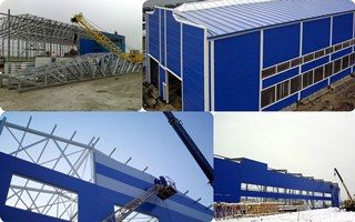 Строительство промышленных зданий